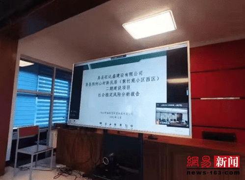 易县以“互联网+政务服务”为抓手，全力推动行政审批提质增效